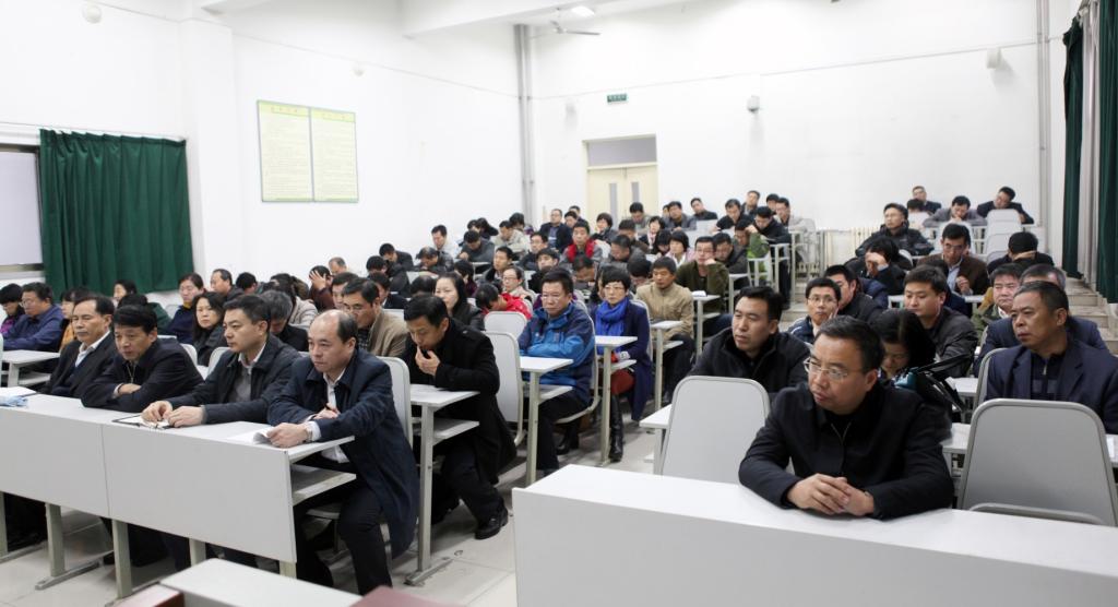 我校纪委组织召开全校财经纪律培训会议